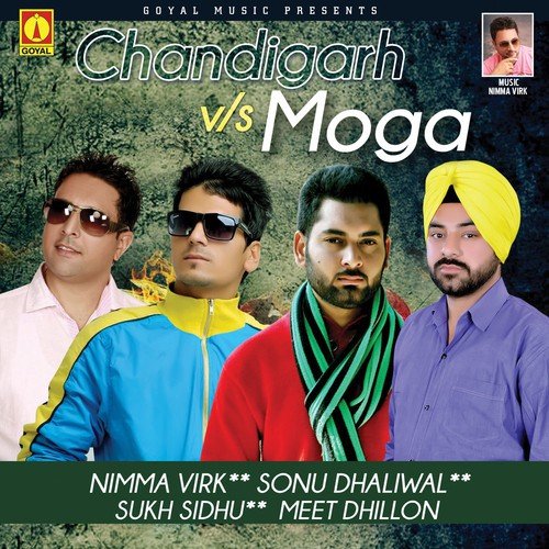 Pyar - Nimma Virk
