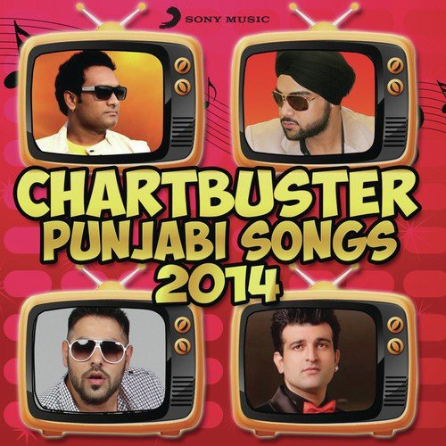 Kahani (From Kahani) - Various Artists