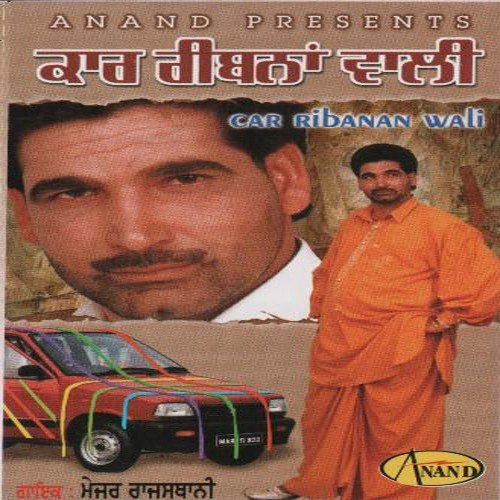 Sach Tenu Dasna Pau - Major Rajasthani
