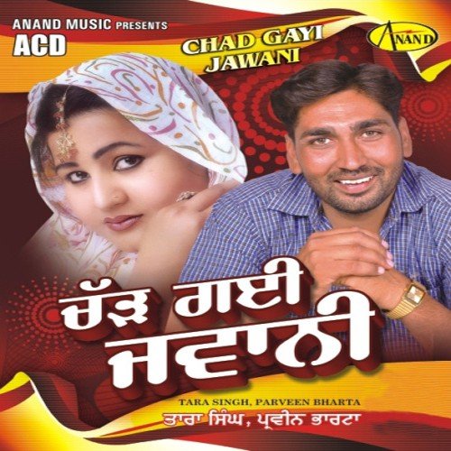 Chad Gayi Jawani - Tara Singh