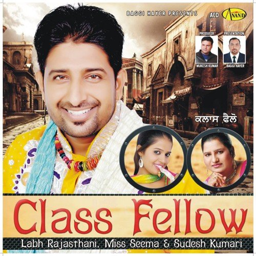 Ford - Various Artists