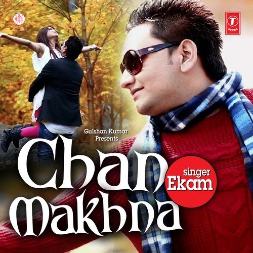 Chan Makhna - Ekam