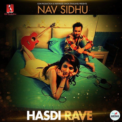 Hasdi Rave - Guru
