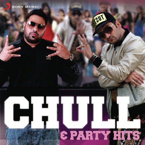 Saree Wali Girl (From Saree Wali Girl) - Various Artists