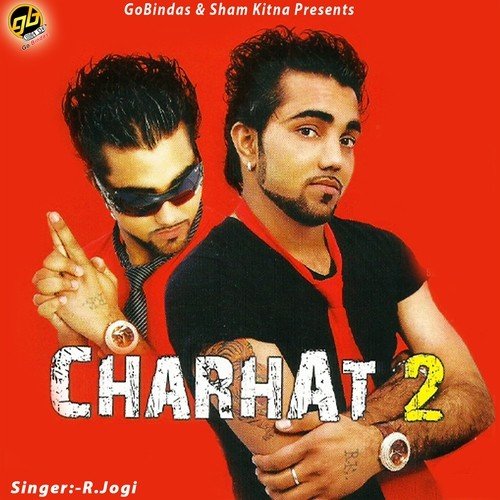 Daaru - R. Jogi