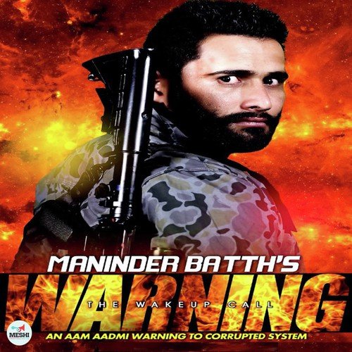 Warning - Baljit Singh Gharuan