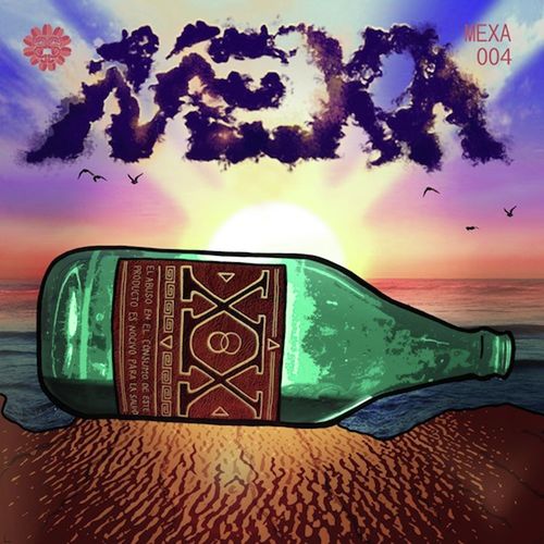 Get Gone (Original Mix) - Various Artists