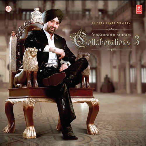 Akhiyan De Akhiyan Rubaroo - Sukshinder Shinda, Diljit Dosanjh