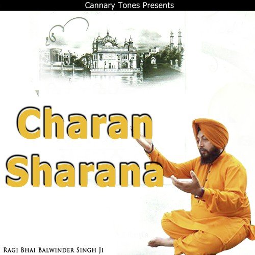 Ek Pita - Ragi Bhai Balwinder Singh Ji