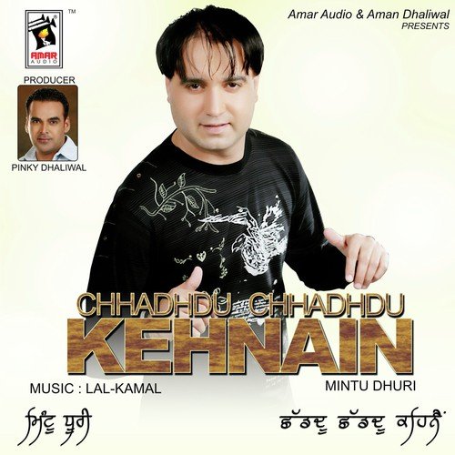 Sohre Karde Tang - Mintu Dhuri