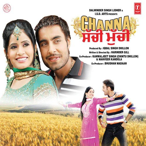 Channa Sachi Muchi   Remix - Romi Tahli