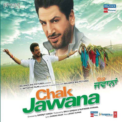 Chori Yaari Nasha - Gurdas Maan