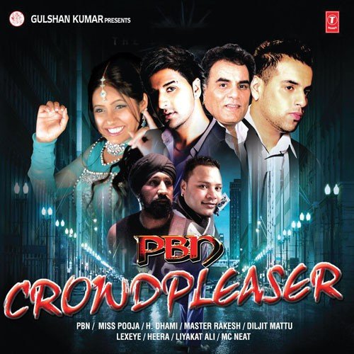 Boli - Remix - Various Artists