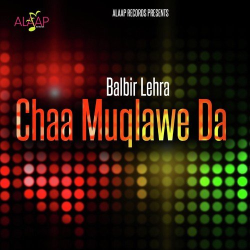 Kudiyan De College Vich - Balbir Lehra, Biba Gulzar Kaur