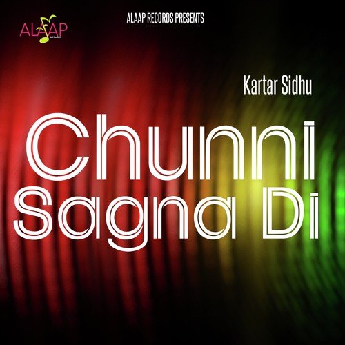 Teesi Wala Ber - Kartar Sidhu, Sukhi Sidhu