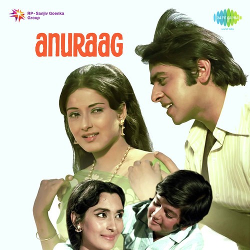 Neend Churayi Chain Churaye - S. D. Burman