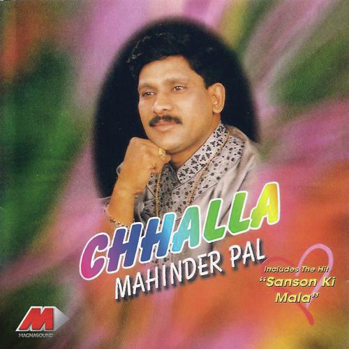 Chhalla - Mahinder Pal