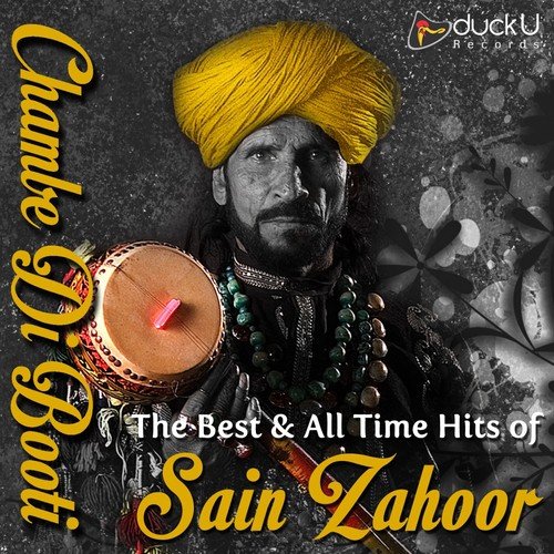 Ishq Da Kamaal Wekho Bulla Nachda - Saieen Zahoor