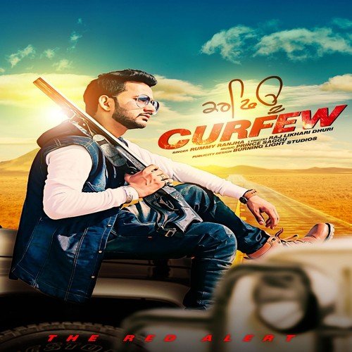 Curfew - Rummy Ranjha
