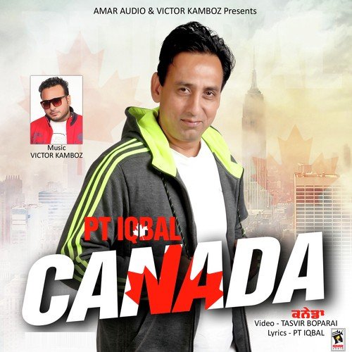 Palli - PT Iqbal