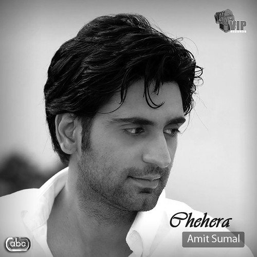 Chehera (Live) - Amit Sumal