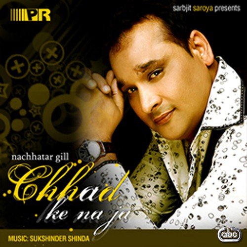 Hasdi Ne Dil Mangia - Nachhatar Gill