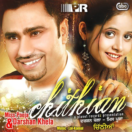 Zindagi - Miss Pooja, Darshan Khella