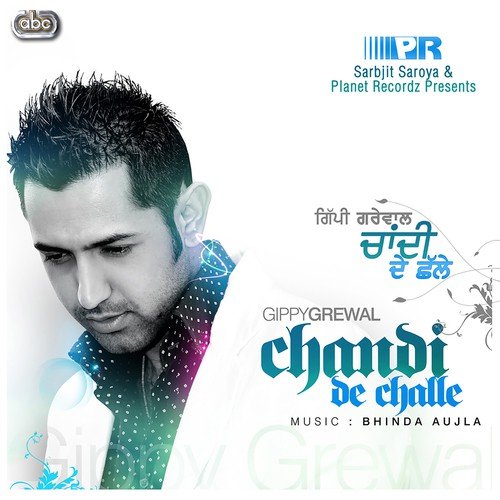 Jatt - Gippy Grewal