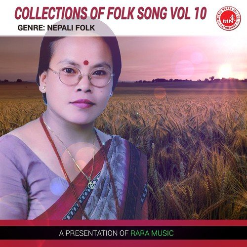 Naramro Ni Ramrai Maniyo - Various Artists