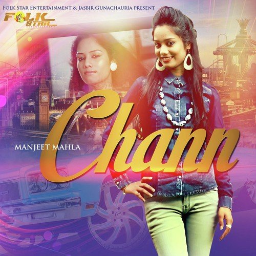 Chann - Mnjeet Mahla