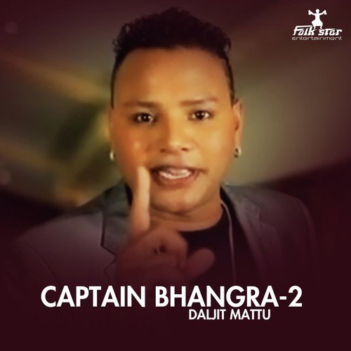 Night Club - Daljit Mattu