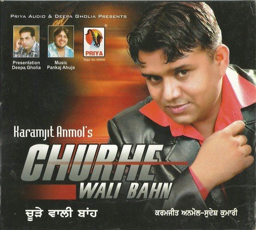 Sharabi - Karamjeet Anmol