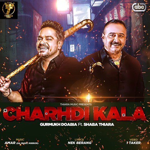 Charhdi Kala - Gurmukh Doabia