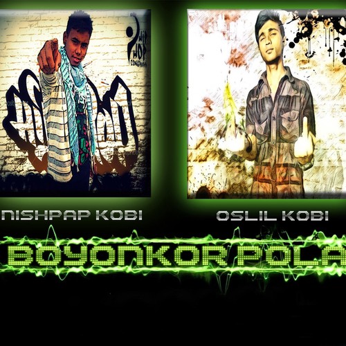 Boyonkor Pola   1 - Oslil Kobi, Nishpap Kobi