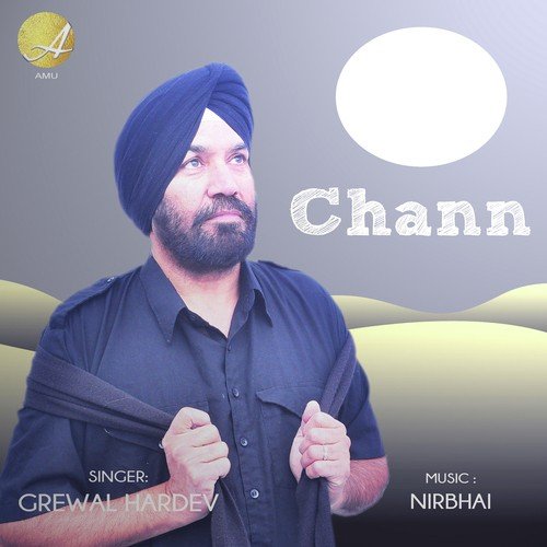 Chann - Grewal Hardev