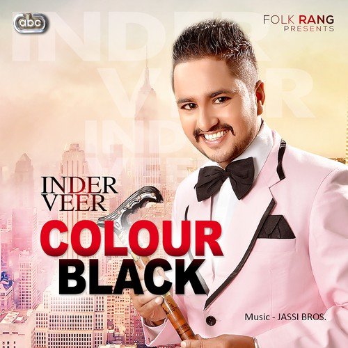 Punjab - Inder Veer