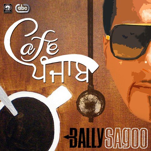 Akiyan Ch Tu Wasda - Bally Sagoo