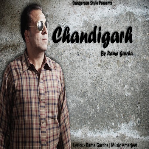Chandigarh - Rama Garcha, Rama Garcha