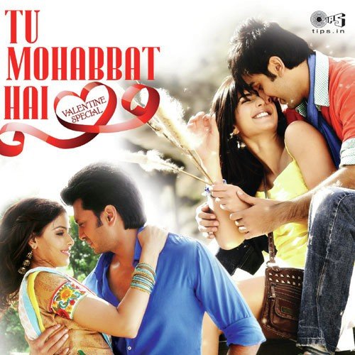 Aa Bhi Ja Sanam - Diamond