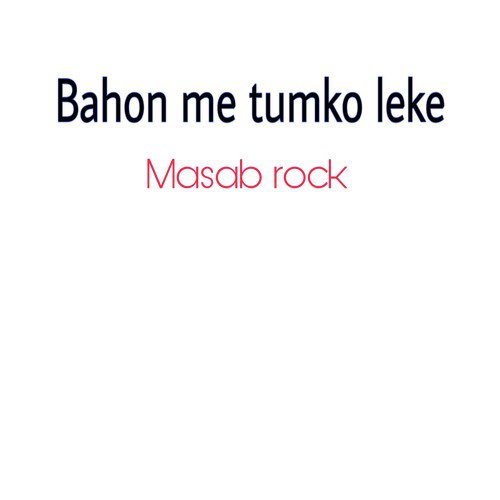 Bahon Mein Tumko Leke - Diamond
