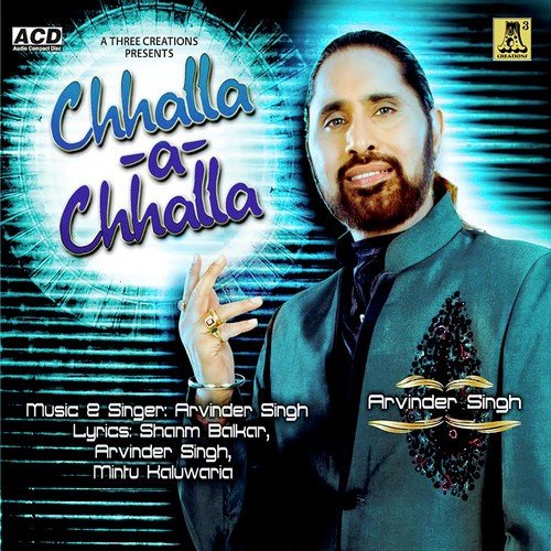Socheya Nai Si - Arvinder Singh