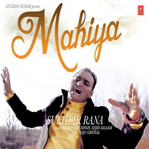 Mahiya - Feroz Khan