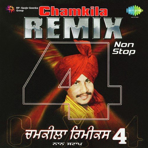 Maar Lai Hor Try - Remix - Amar Singh Chamkila, Amarjot