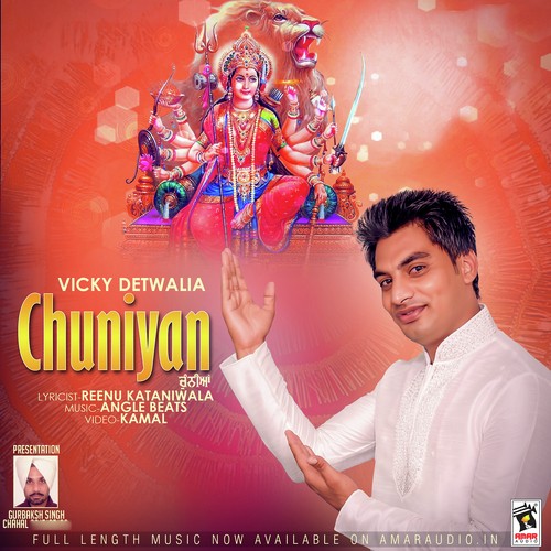Nachna - Vicky Detwalia