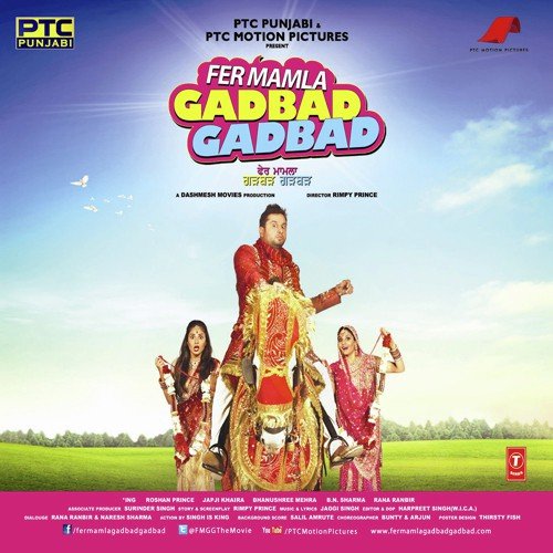 Put Sardaran De - Jay K (Jassi Katyal)
