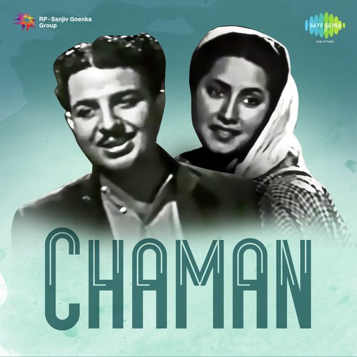 Sari Sari Raat Takni - Vinod