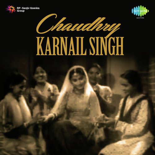 Pyar Paana Saukha   Pt. 1 and 2   Qawali - Harbans