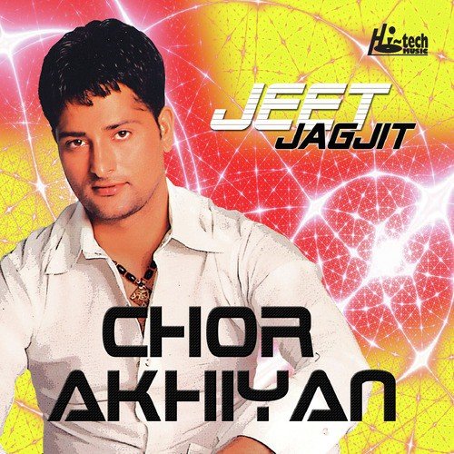 Billo - Jeet Jagjit