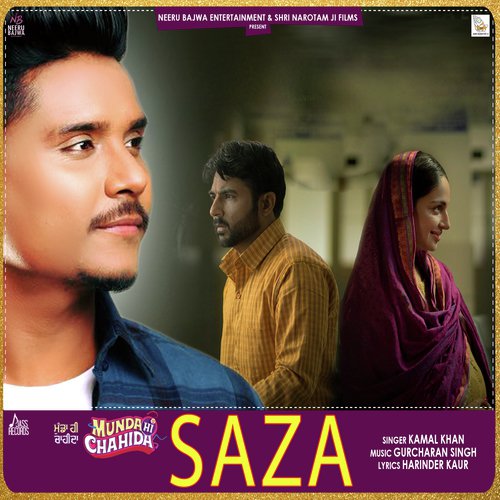 Saza - Humraj