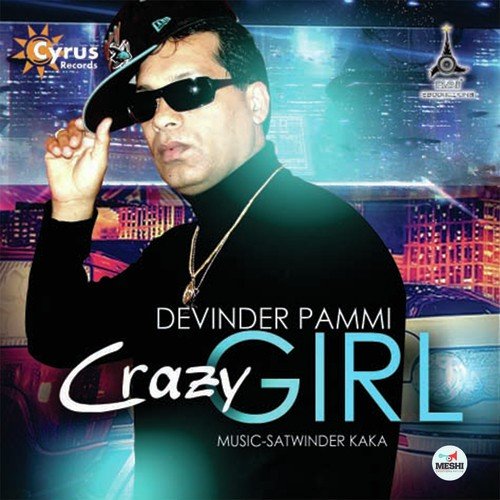 Kabaddi - Devinder Pammi, Sujatha Mohan